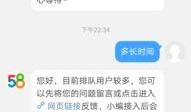 58爆料网每日精选最新消息 91黑科网吃瓜在线,揭秘网络热点，吃瓜群众在线热议
