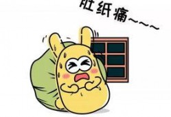 朝阳吃瓜群众网